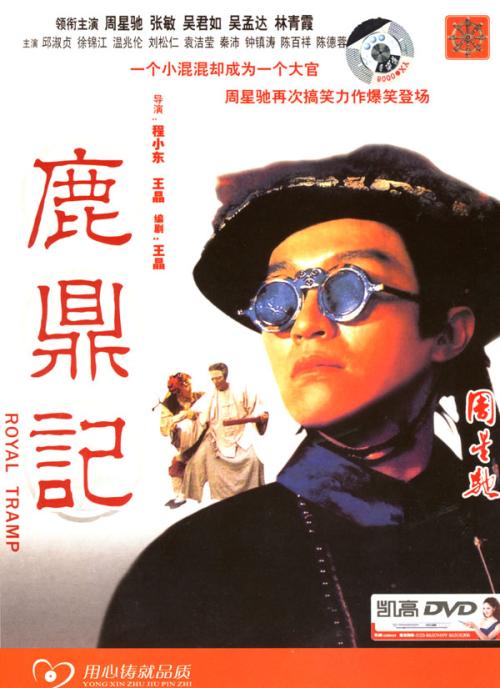 基尼州立学院文凭毕业证成绩认证
